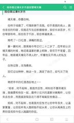 怎么洗菲律宾黑名单，黑名单洗白要多少钱_菲律宾签证网